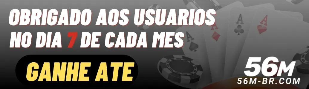 56M Aplicativo banner